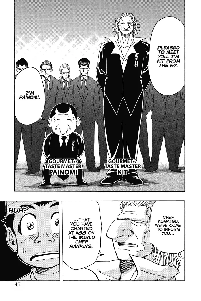 Toriko Chapter 209 image 18_optimized